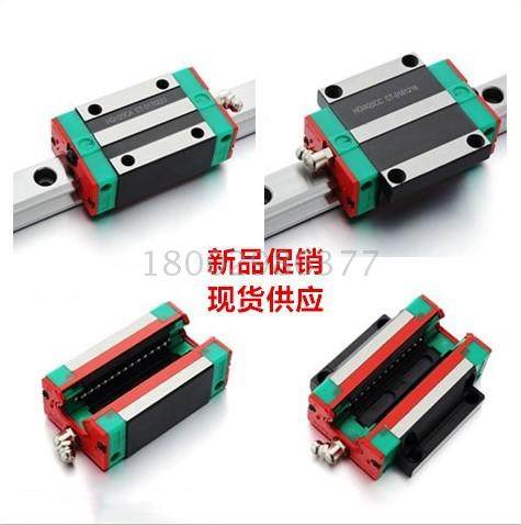 国产上银直线导轨滑块HGH/EG15/EG20/25/EGH20SA/EGW20CA法兰加长