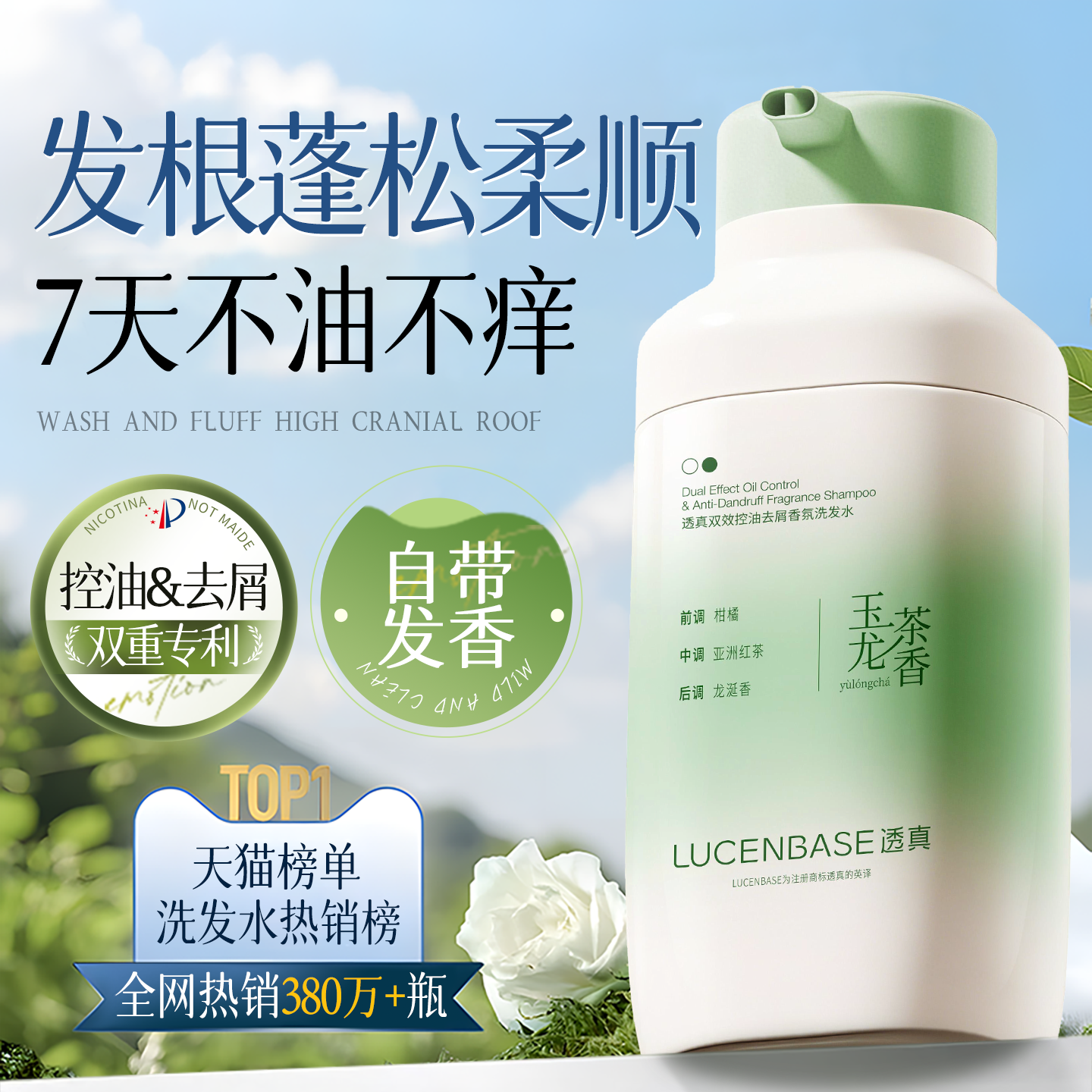 460ml 衿˫Чȥмϴˮ460ml*1 ֶϴˮ159Ԫ