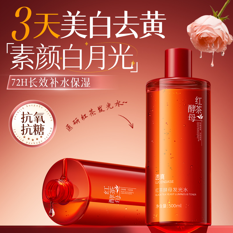 500g ֶ100w+跢ˮ!29.9Ԫ