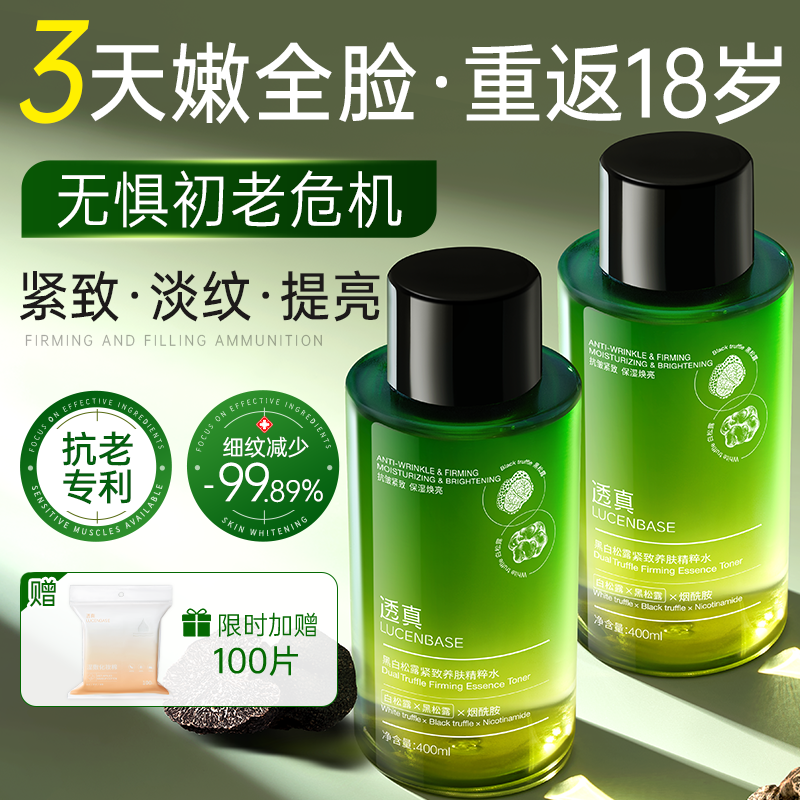 400ml ֶ100wµ100%49Ԫ