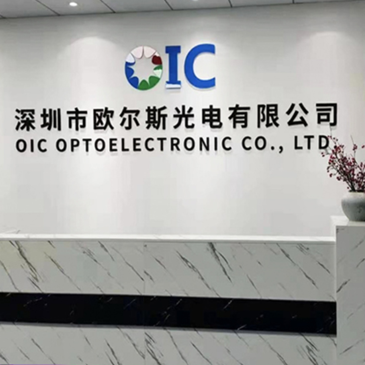 水晶字定制前台亚克力公司自粘字