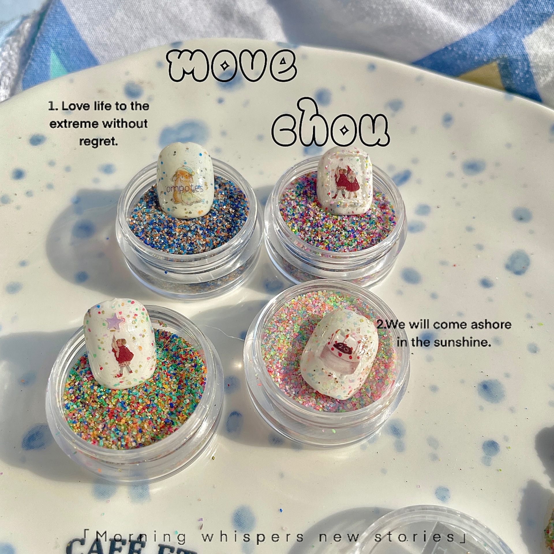 韩风ins短甲颗粒氛围素材粉节日秋冬砂糖调和粉水磨石粉针织伴侣