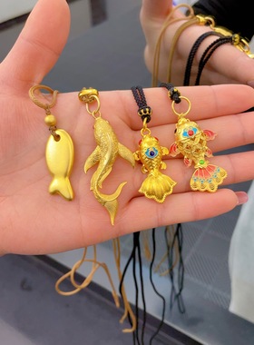 水贝黄金包银锦鲤吊坠情侣款