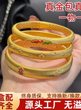 金包银珐琅彩福韵花丝手镯女送礼