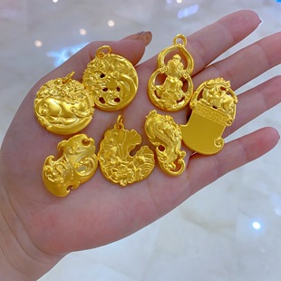 黄金包银吊坠男款情侣不含配链平安扣本命年999金饰品送长辈礼物