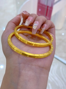 黄金包银四方手镯女款拉丝闭口镯子实心手环情人节礼物送女朋友