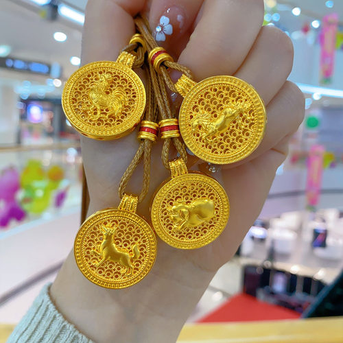 黄金包银吊坠2025十二生肖吊坠本命镂空錾刻小圆盘送编绳