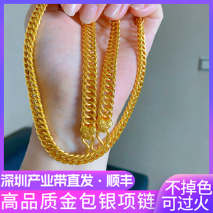 金包银老板项链足金包足银送老公礼物金店同款 正品 马鞭大气轻奢链