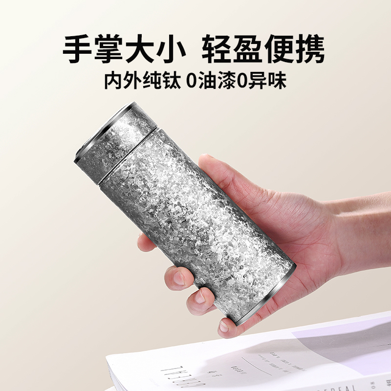 英国ENO纯钛保温杯男女钛杯2025新款水杯钛子外出便携迷你口袋杯