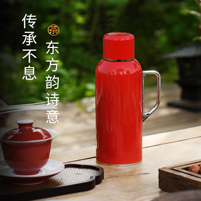 英国ENO保温壶大容量焖茶壶闷泡壶传家壶2025新款水壶家用热水瓶