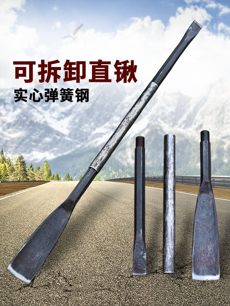 九哥折叠挖树桩小铲子锰钢锻打洞户外车载防身工具可拆卸挖土铁锹
