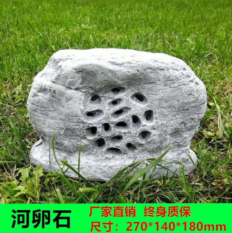 户外草坪音响广场防水石头音箱仿工程解决方案