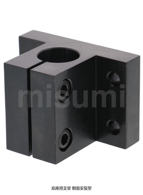 替代CLTBM10 CLTAM10 /12/13/15/16/20/25/30/35侧面安装型支座