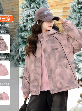 女童加棉加绒棉衣冲锋衣外套三合一可拆卸两件套防风防水保暖上衣