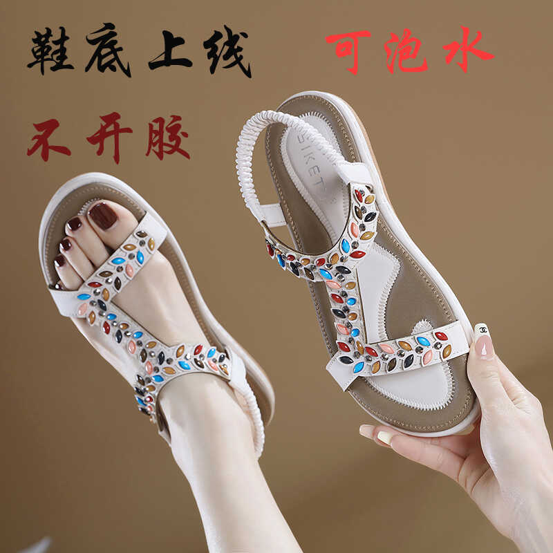 波西米亚可泡水妈妈大码414240