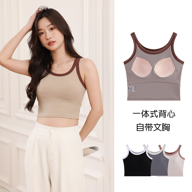 美背背心女夏带胸垫短款露脐吊带内搭抹胸防走光罩杯内衣瑜伽上衣