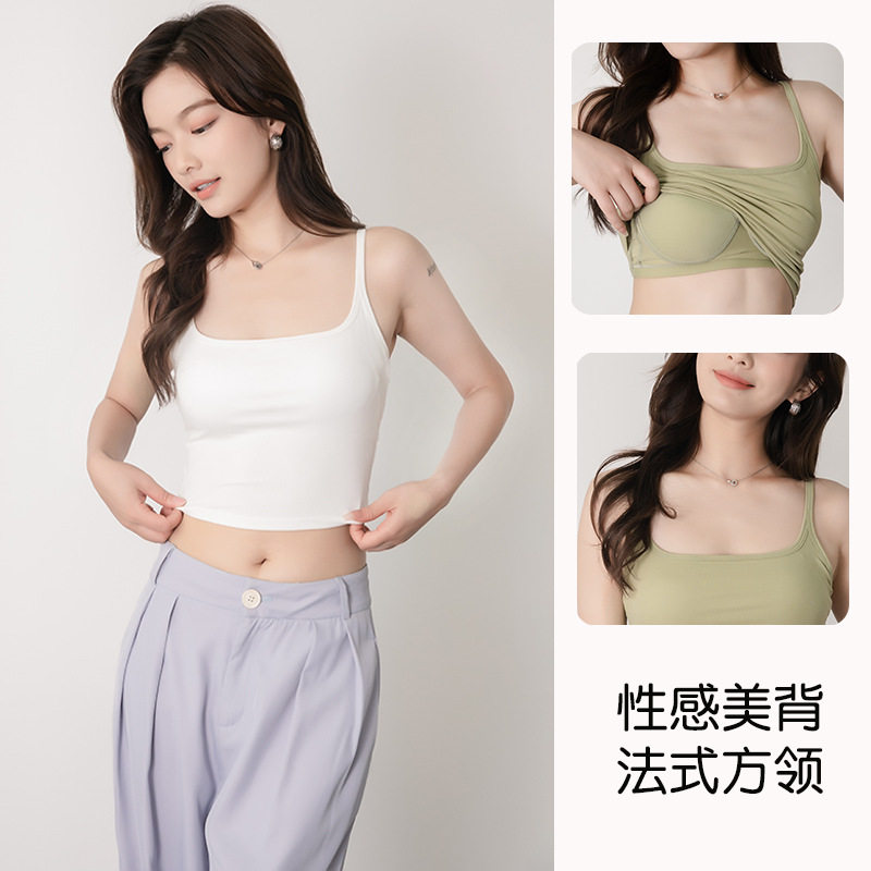 女士新款带胸垫罩杯一体式bra方领美背吊带外穿打底针织罗纹背心