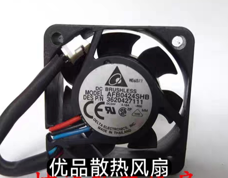 全新台达AFB0424SHB 4015 24V 0.18A 4CM/厘米双滚珠变频器风扇