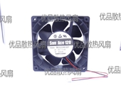 SAN ACE120 24V 9G1224E107全新原装 0.34A 变频器散热风扇
