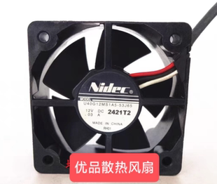 日产Nidec 4020 12V 0.03A 静音风扇 U40G12MS1A5 4CM 53J65