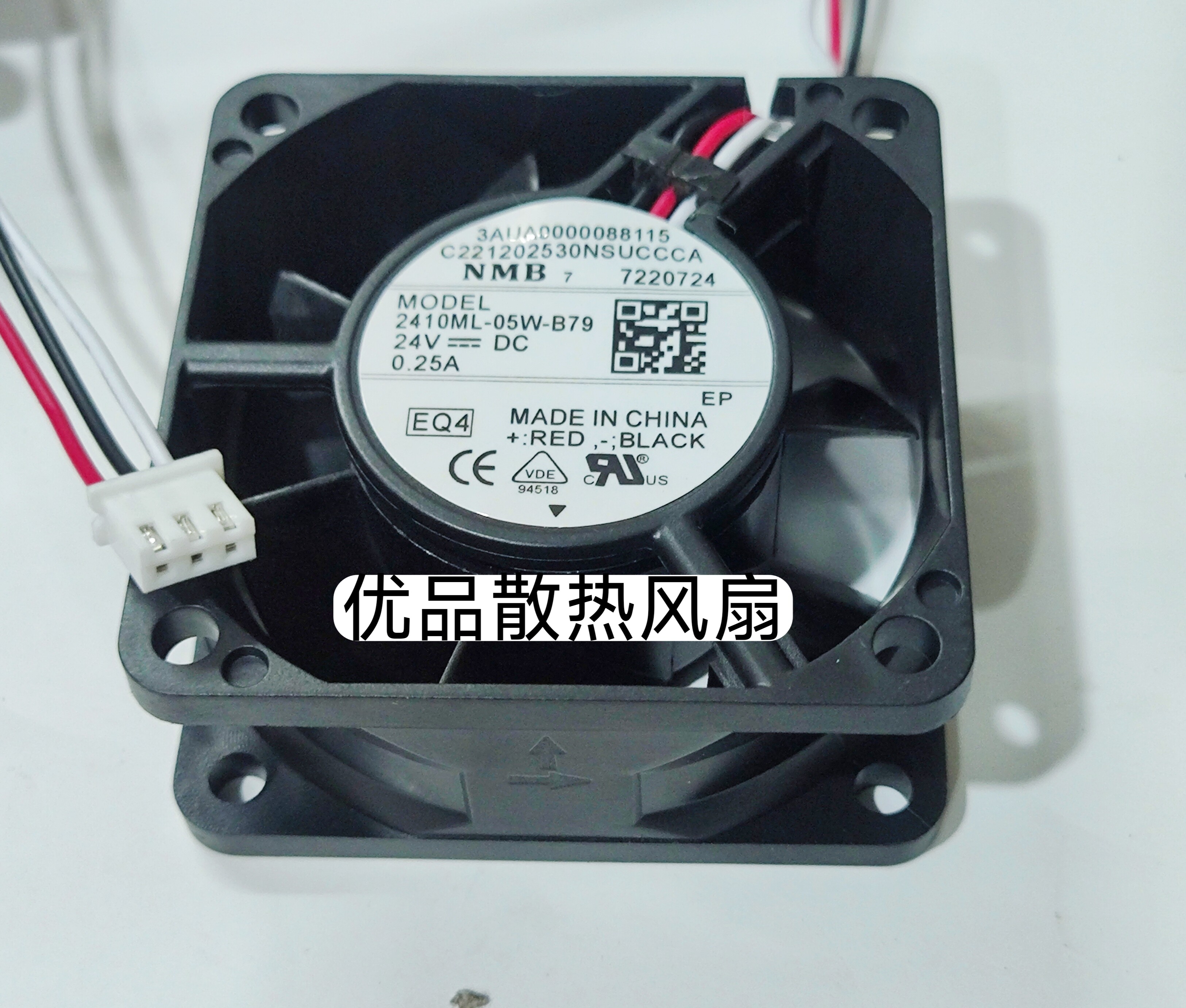 3AUA0000088115  NMB 24V  0.25A 6CM BB880系列变频器散热风扇