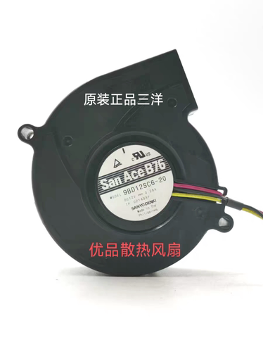 9BD12SC6-20 三洋7520 12V 0.28A服务器机箱侧吹离心涡轮鼓风机
