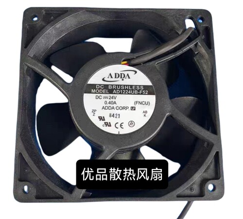 全新ADDA AD1224UB-F52变频器430和440系11-15-18.5-22-30kw风扇