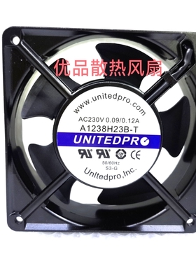 UNITEDPRO A1238H23B-T 230V 0.12A 12CM 12038 散热风扇轴流风机