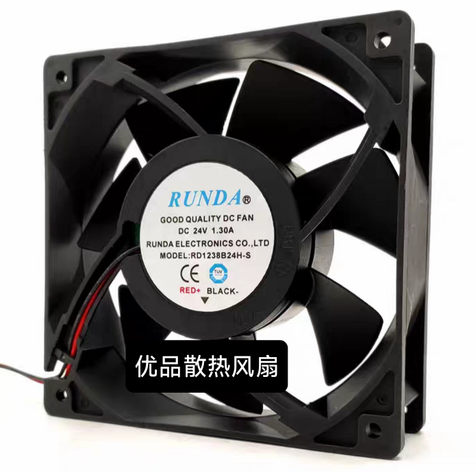 RUNDA RD1238B24H-S 12038 24V 1.3A 12cm大风量电焊机变频器风扇