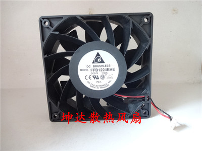 12CM变频器散热风扇Delta/台达