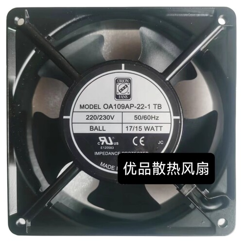 全新OrionFans OA109AP-22-1TB 220V-230V AC17/15W交流散热风扇