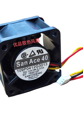 109P0412G3031 正品三洋4028 12V 0.31A服务器散热风扇