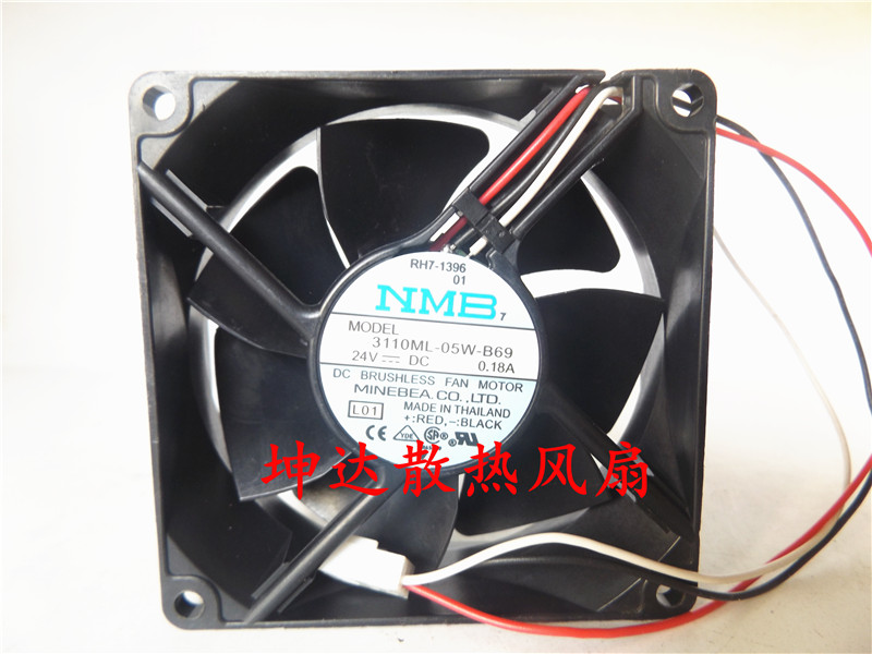 8cm/厘米24v变频器工控机风扇NMB