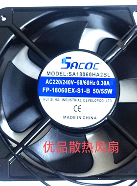 SACOC原装全新SA18060HA2BL 220V 18cm 18060轴流散热风扇风机