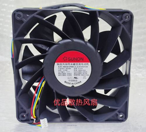 SUNON 12038 48V 14.9W PMD4812PMB1-A 12CM通信电源散热风扇