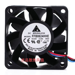 0.20A 台达FFB0624HHE 24V 6CM 3线6038双滚珠变频器散热风扇 R00