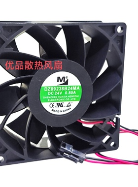 DZ09238B24MA 一盟9238 9CM 24V 0.80A 大风量机柜变频器风扇
