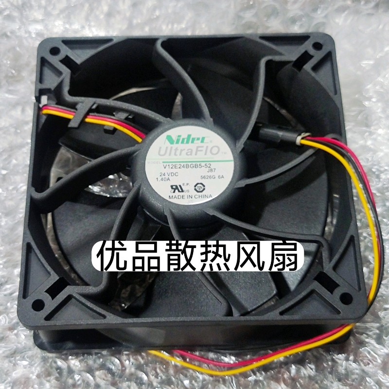 全新原装NIDEC V12E24BGB5-52 J87 24V 1.40A 12038 12CM 3线