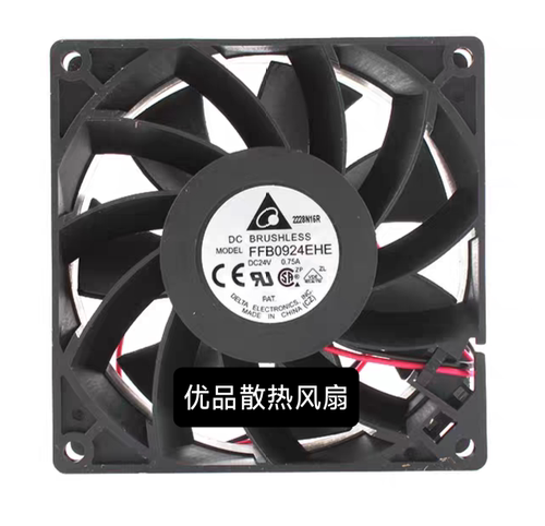 FFB0924EHE风扇 变频器ACS510 550 0.75A 24V 5.5-7.5-11KW风机