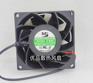 0.80A 1原装 24V 8CM变频器大风量散热风扇 一盟 DZ08038B24UA