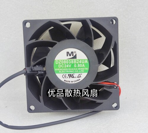 DZ08038B24UA UR-1原装一盟 24V 0.80A 8CM变频器大风量散热风扇