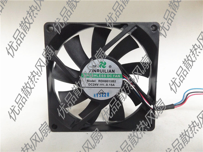 原装欣瑞联 RDH8015B2 24V 0.15A 4线 机箱散热风扇8015 80*80*15
