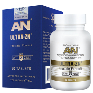 美国进口AN奥复康锯棕榈胶囊尿频尿急尿不尽男士前列增生