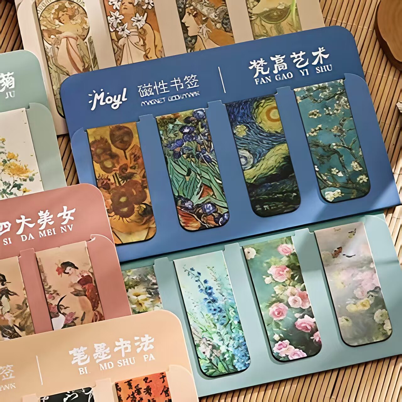 复古磁性书签学生用精美纪念礼物