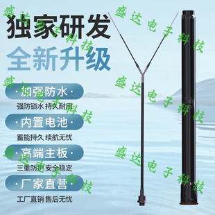 2025新款 獨(dú)家研發(fā)淺水區(qū)用桿防水一體桿可拆分