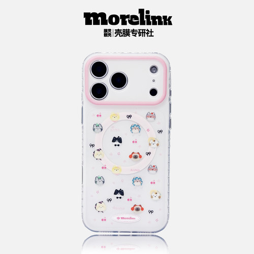 Morelink｜ 原创新款可爱奶fufu小动物手机壳适用于iPhone17/16/15ProMax/ 全包防摔闪粉磁吸清新少女心ins风