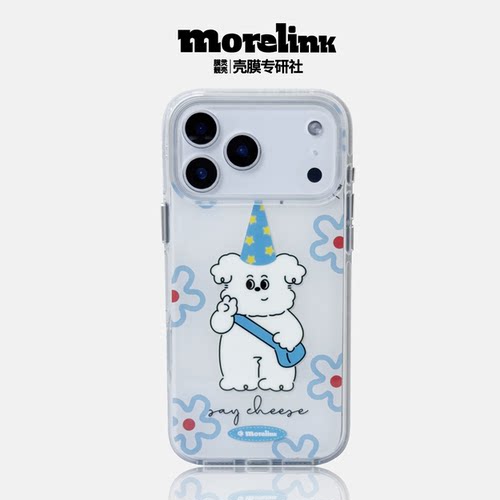 Morelink原创新款ins可爱小狗iPhone17promax适用苹果16pro日韩风蓝白条纹14pm少女卡通16防摔情侣全包保护壳