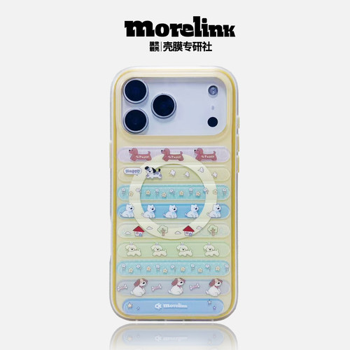 Morelink｜原创新款ins立体创意趣味卡通小狗17动物适用17promax手机壳iPhone16/15promax可爱磁吸保护套防摔