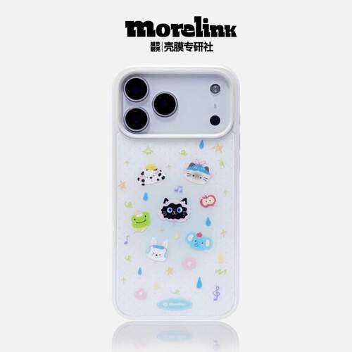 Morelink｜ 原创新款可爱ins小动物乐园苹果手机壳适用于iPhone17/16/18ProMax/ 全包防摔18pro/磁吸情侣磨砂