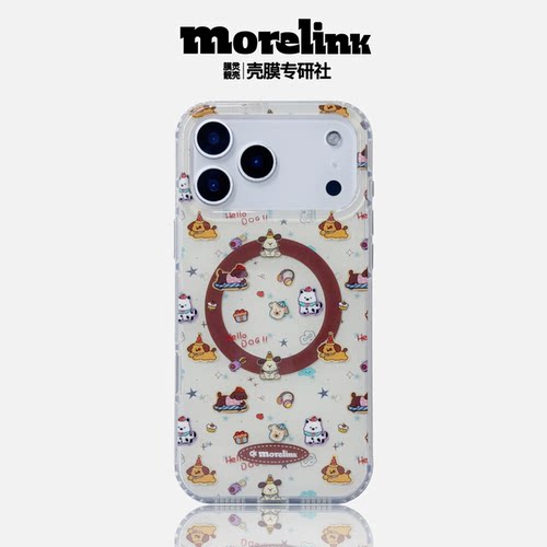 Morelink｜原创新款ins创意可爱极简狗狗乐园适用于17promax手机壳iPhone16/15promax清新可爱17p/保护套防摔